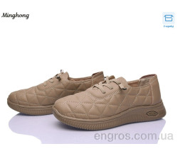 Кроссовки Minghong
